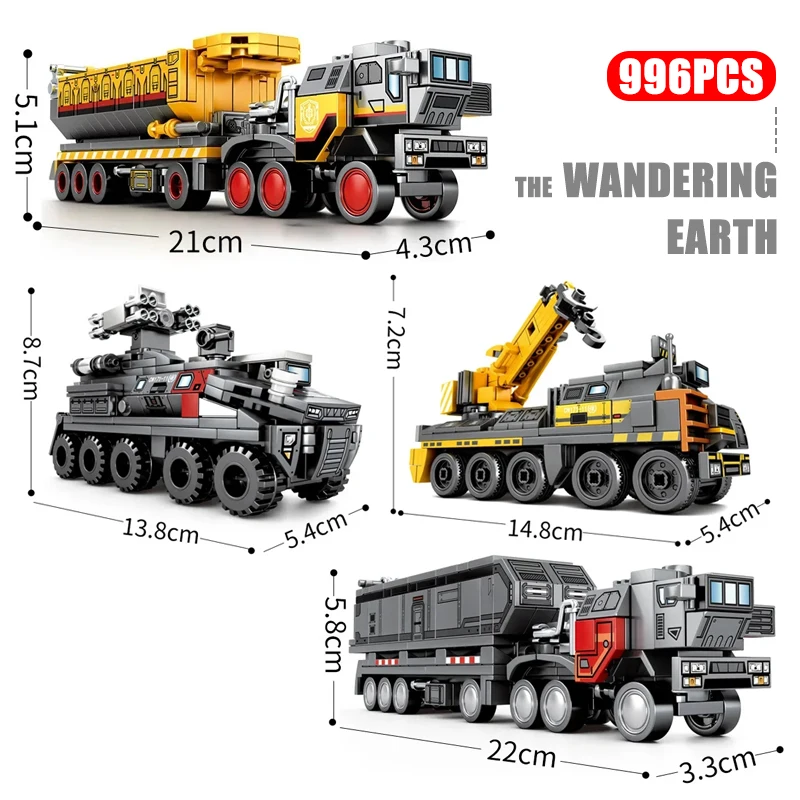 Wandering Earth Model Building Blocks MOC Boxtype Troop Carrier Engineering Vehicle Soldier Armored Vehicle Toys for Kid Gifts