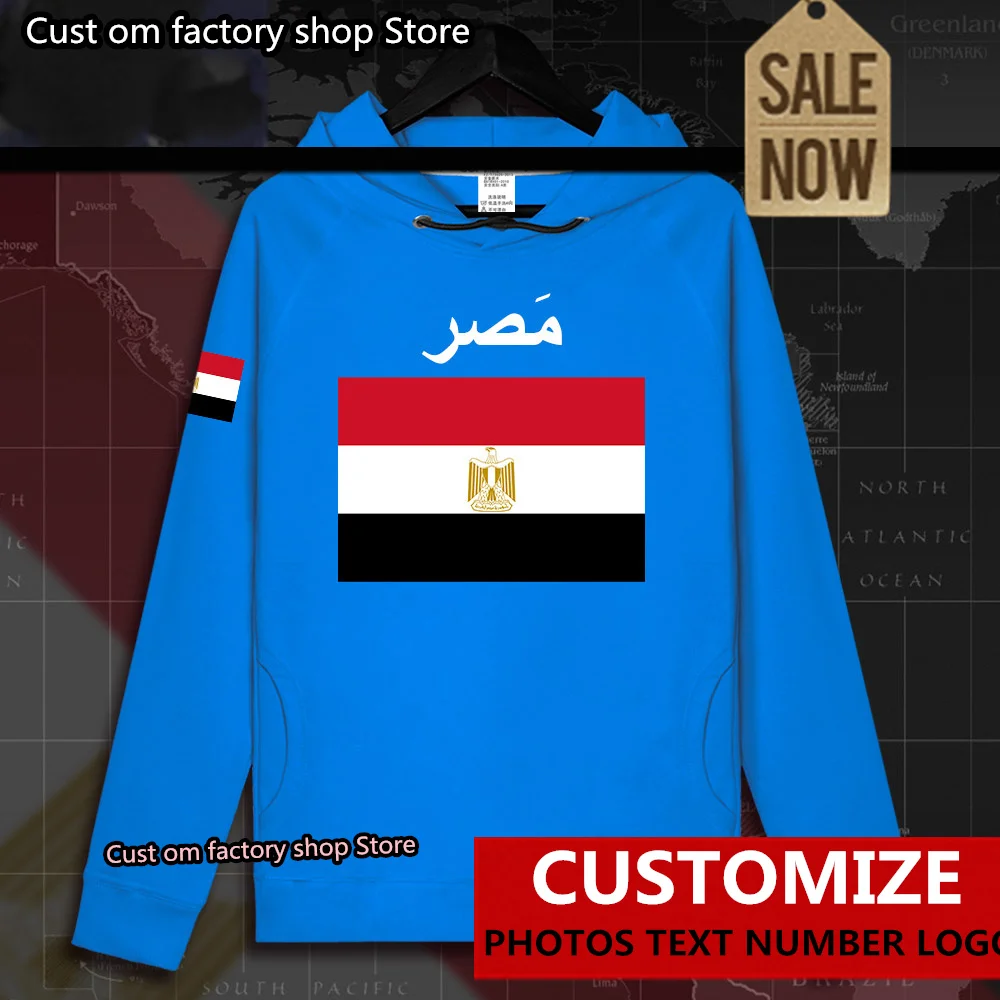 

Egypt EGY Egyptian EG mens hoodie pullovers hoodies men sweatshirt streetwear clothing hip hop tracksuit nation flag Spring