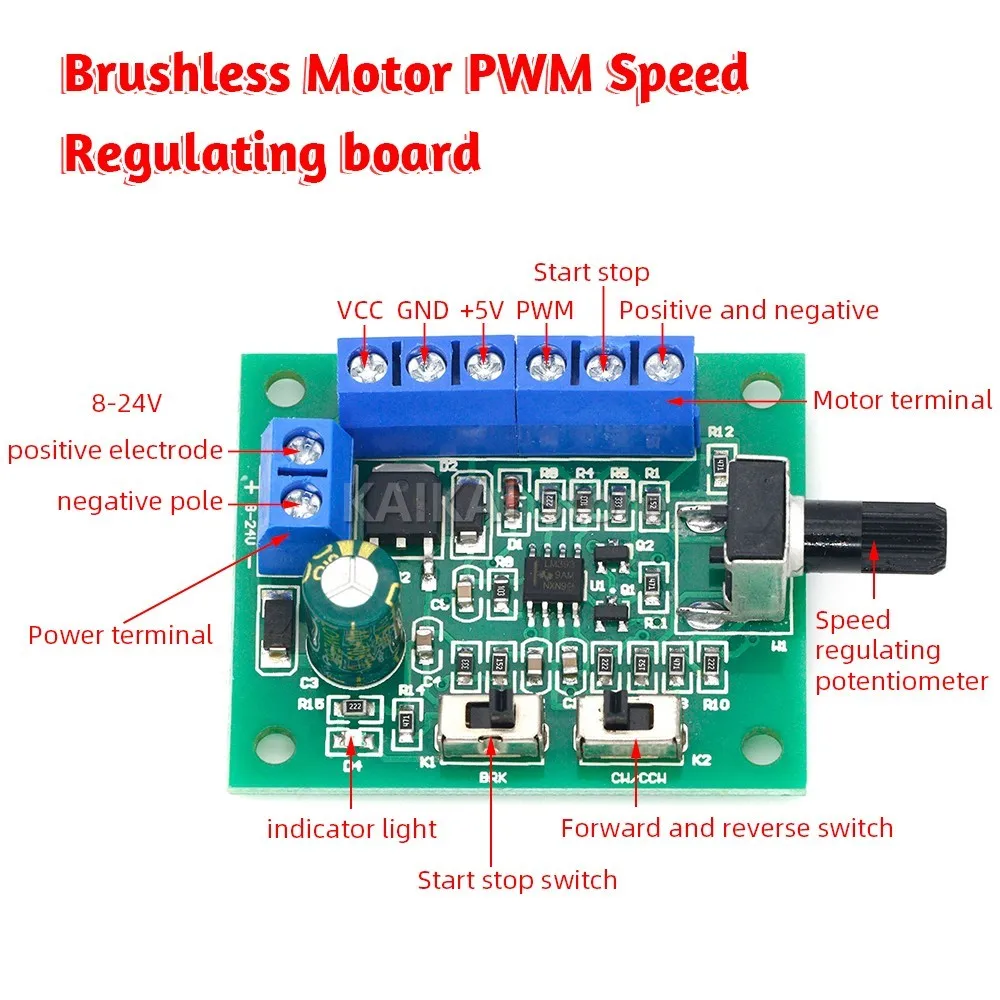 DC8-24V brushless DC motor speed controller With drive brushless motor PWM speed control board