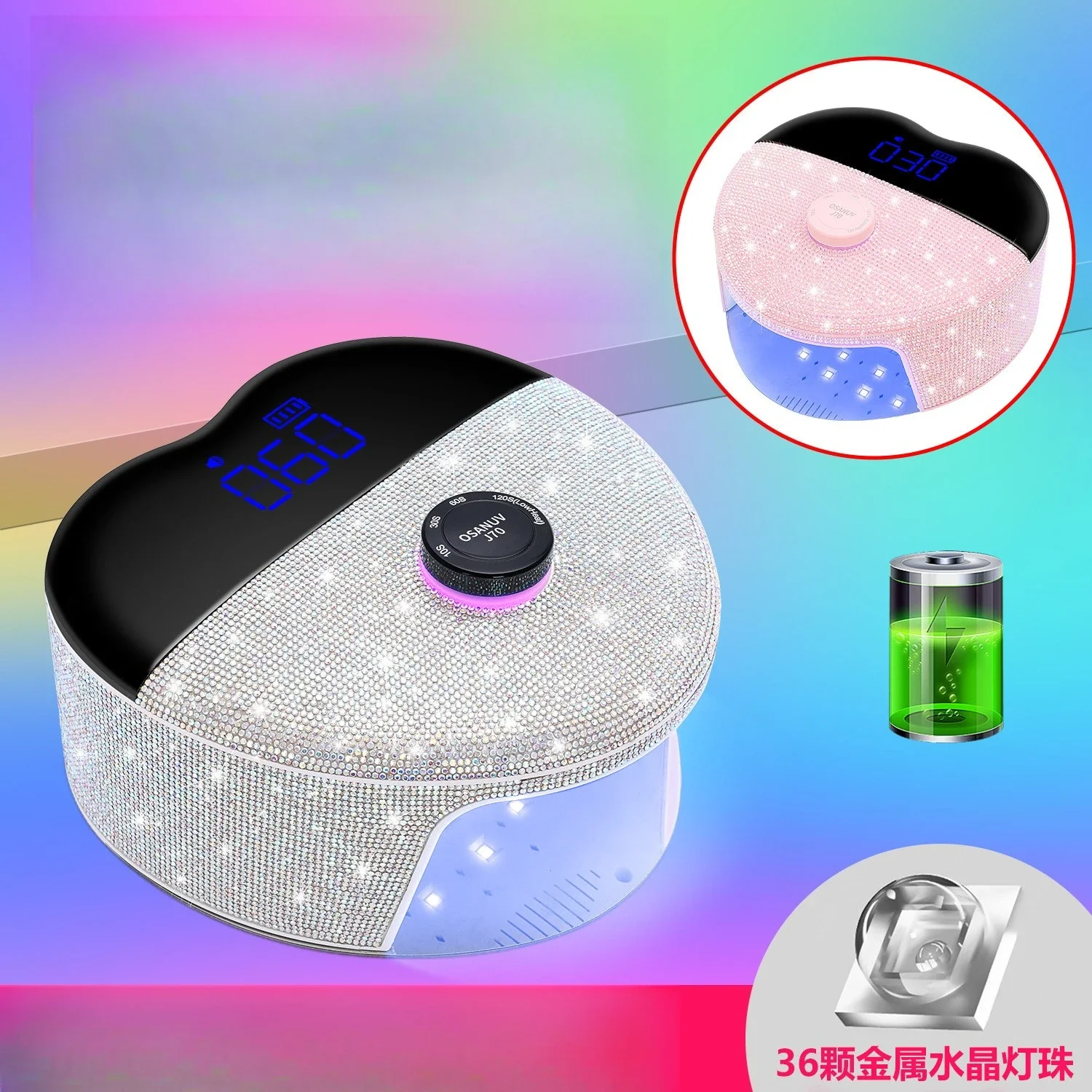 New Cross-Border Diamond Style UV LED Nail Phototherapy Lamp Rechargeable Gel Polish Baking Dryer