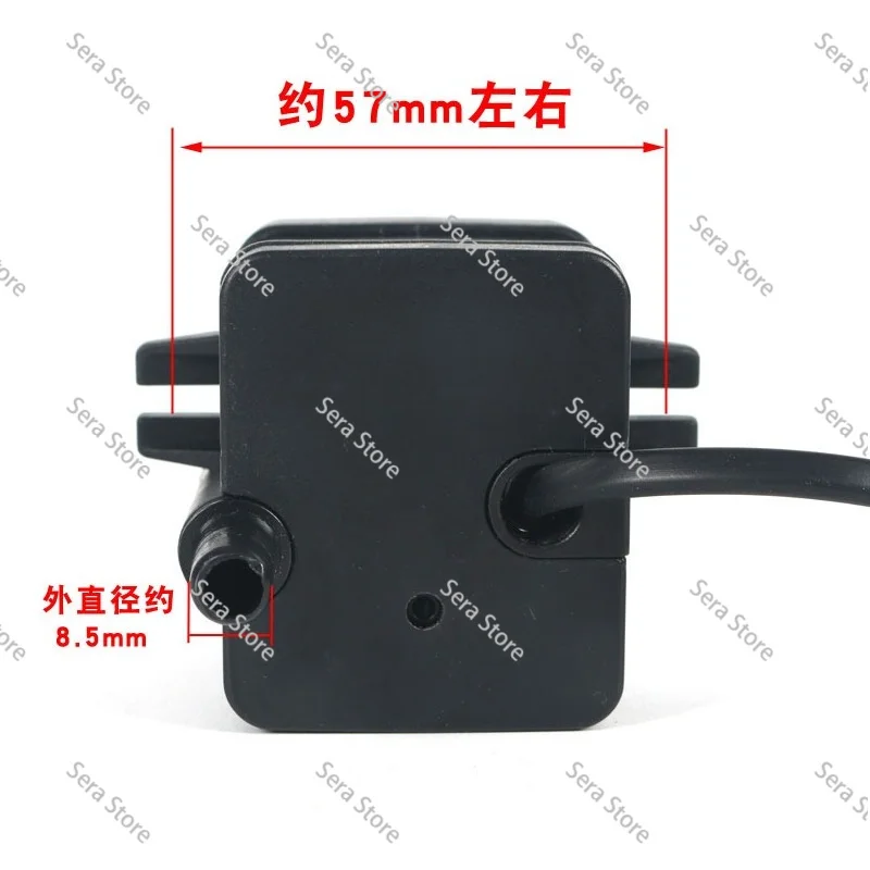 HM-100 8W/14W Submersible Water Pump - Cooling System AC Fan Accessory for Cold Fan/Chiller