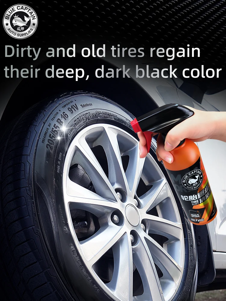 

Очиститель и воск для осветления автомобильных шин, очистки, затемнения, долговечности, защиты от старения, водонепроницаемости и обновления