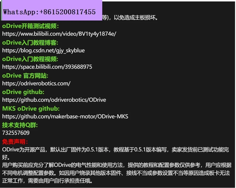 Controlador de servomotor sin escobillas de alta precisión Makerbase MKS XDRIVE, basado en ODrv V3.6