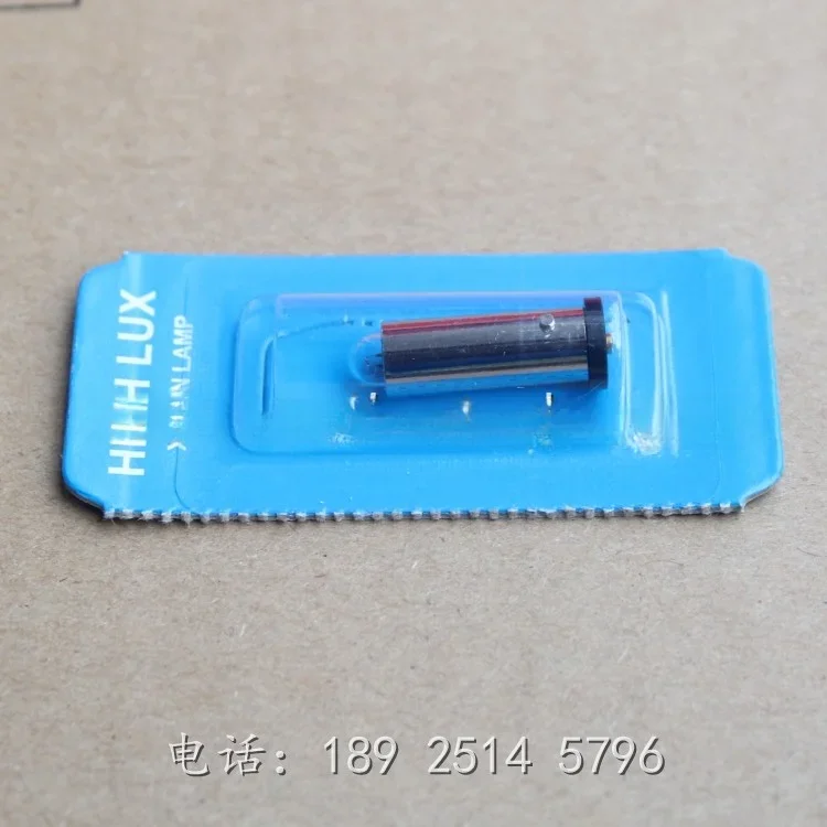 YZ11D YZ-6F Avi 030…