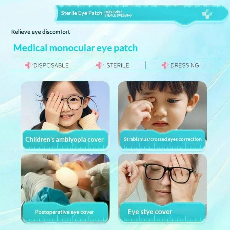 /JCS/1/20pcs  Eye Patches Postoperative Sterile Adhesive Light Blocking Eye Pad Eyesight Protection Amblyopia Correction Patch