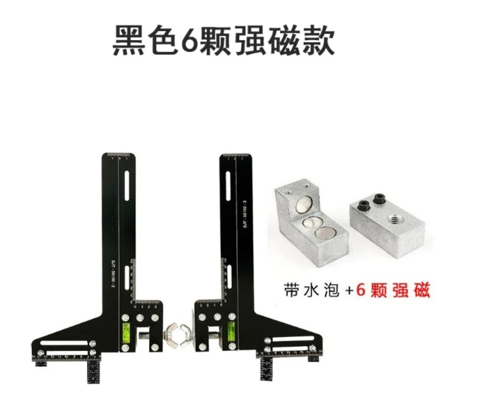 Double Track Rail Positioning Ruler, Elevator Lift Guide Rail Measuring Tool