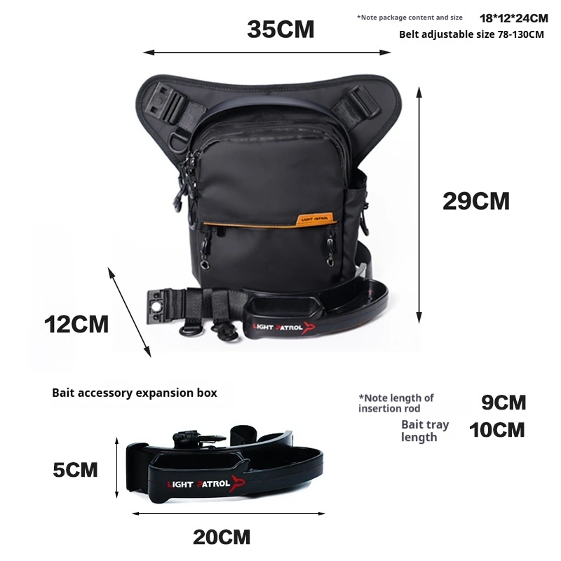 Light Patrol Bolsa impermeable para pesca, cebo y accesorios - imagen 4
