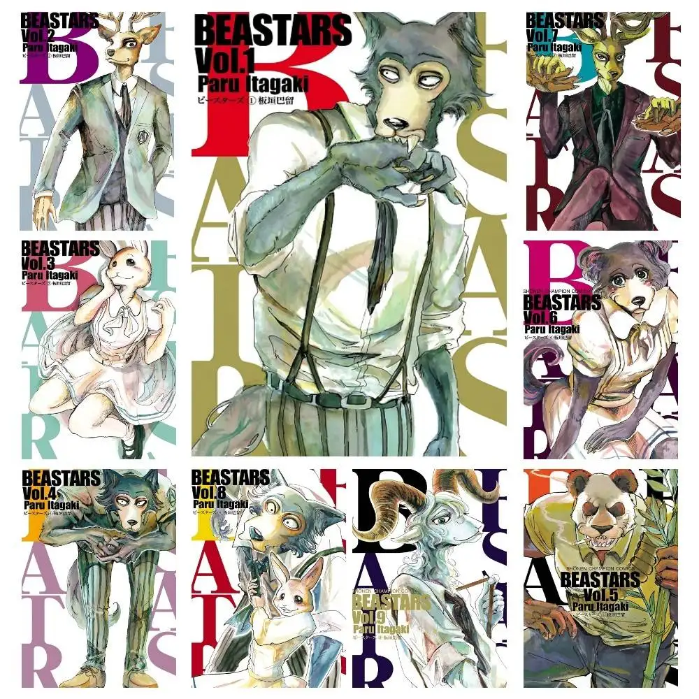 Popular Japanese Anime B-Beastars Manga Posters High Quality Self-adhesive Wall Art Decorations Color Prints Sticky