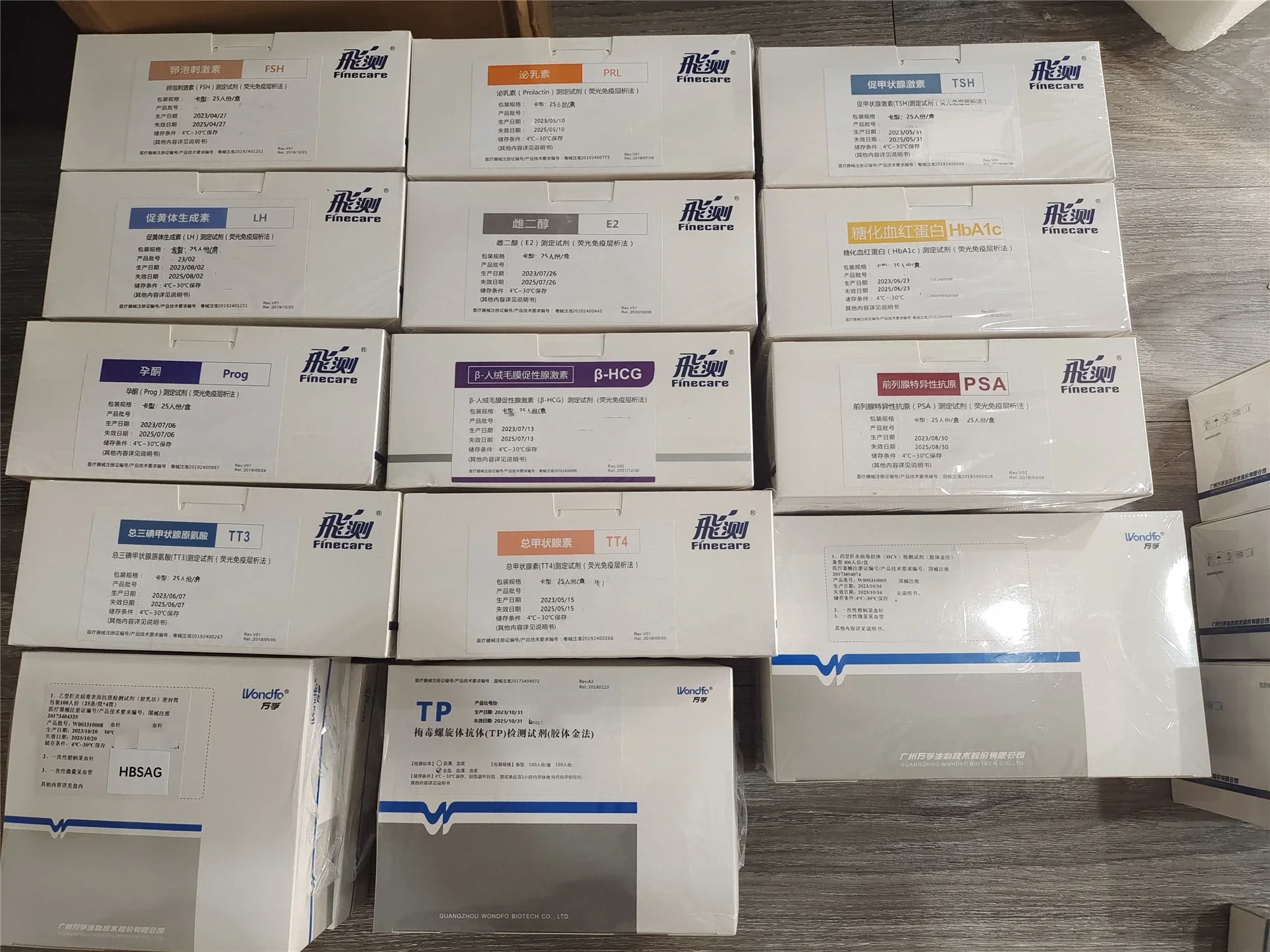 Chinese Version Test HbA1c Prog PSA TT4 HCG  AFP Quantitative for Immunoassay