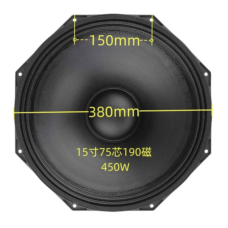 15 Inch PS15-R2 Woofer Driver Stage Full Range Speaker Unit, 75mm Voice Coil 190mm Magnet Octagonal Aluminum Basket