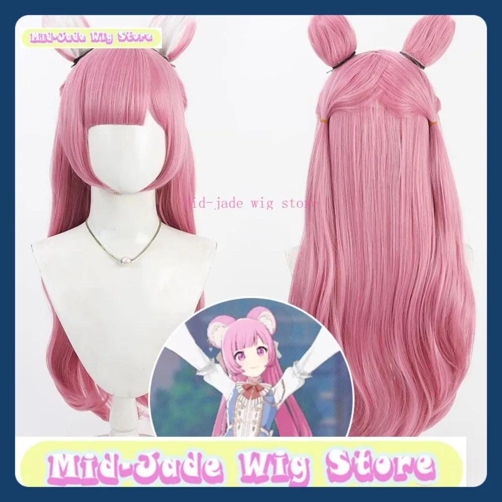 منتصف اليشم شعر مستعار مخزن مشروع Sekai Hoshino Emu شعر مستعار تأثيري أنيمي لعبة لعب الأدوار الشعر الاصطناعية حفلة الهالوين #2