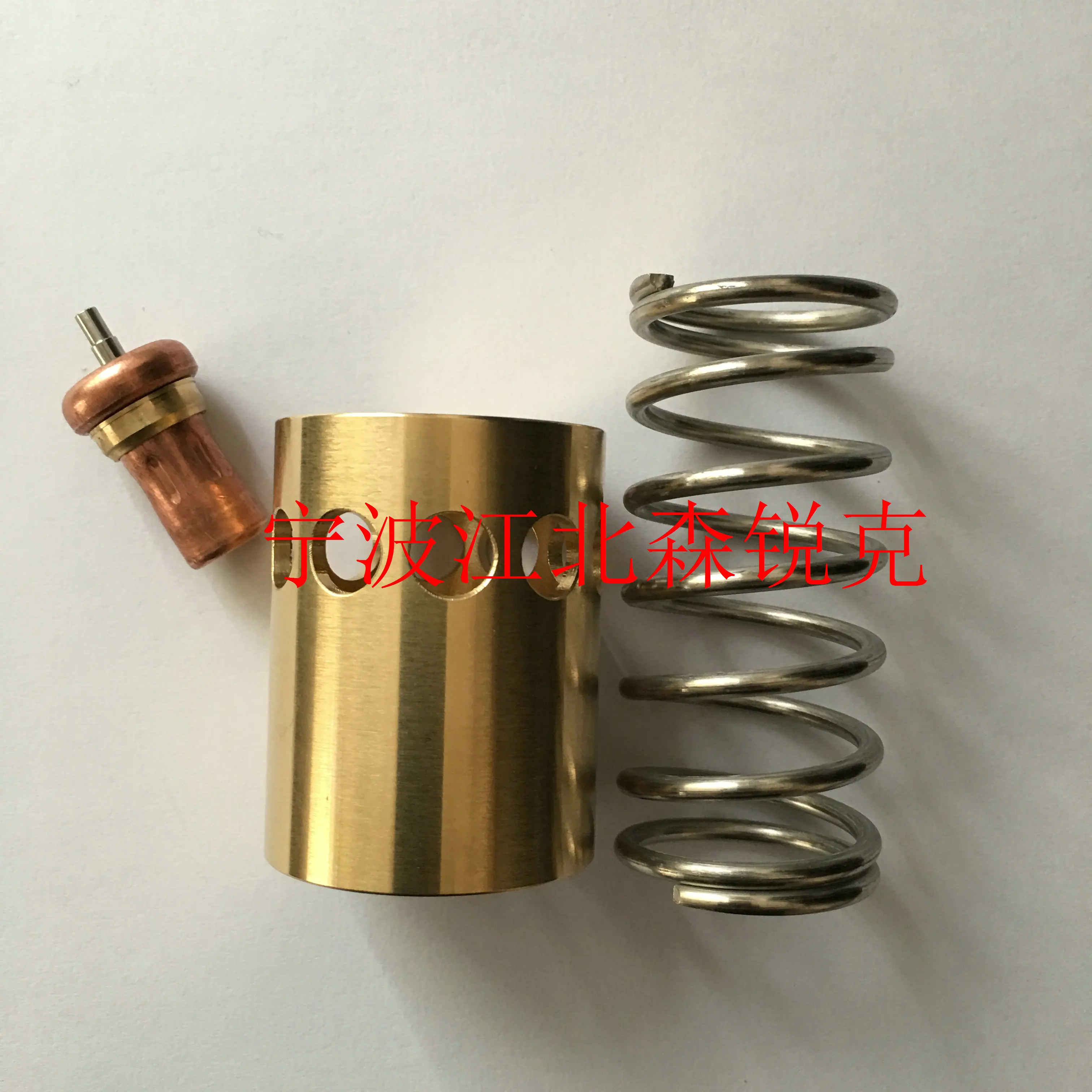 Air Compressor Temperature Control Valve Maintenance Kit QX105701 Thermal Control Valve Repair Spring Copper Sleeve QX104339