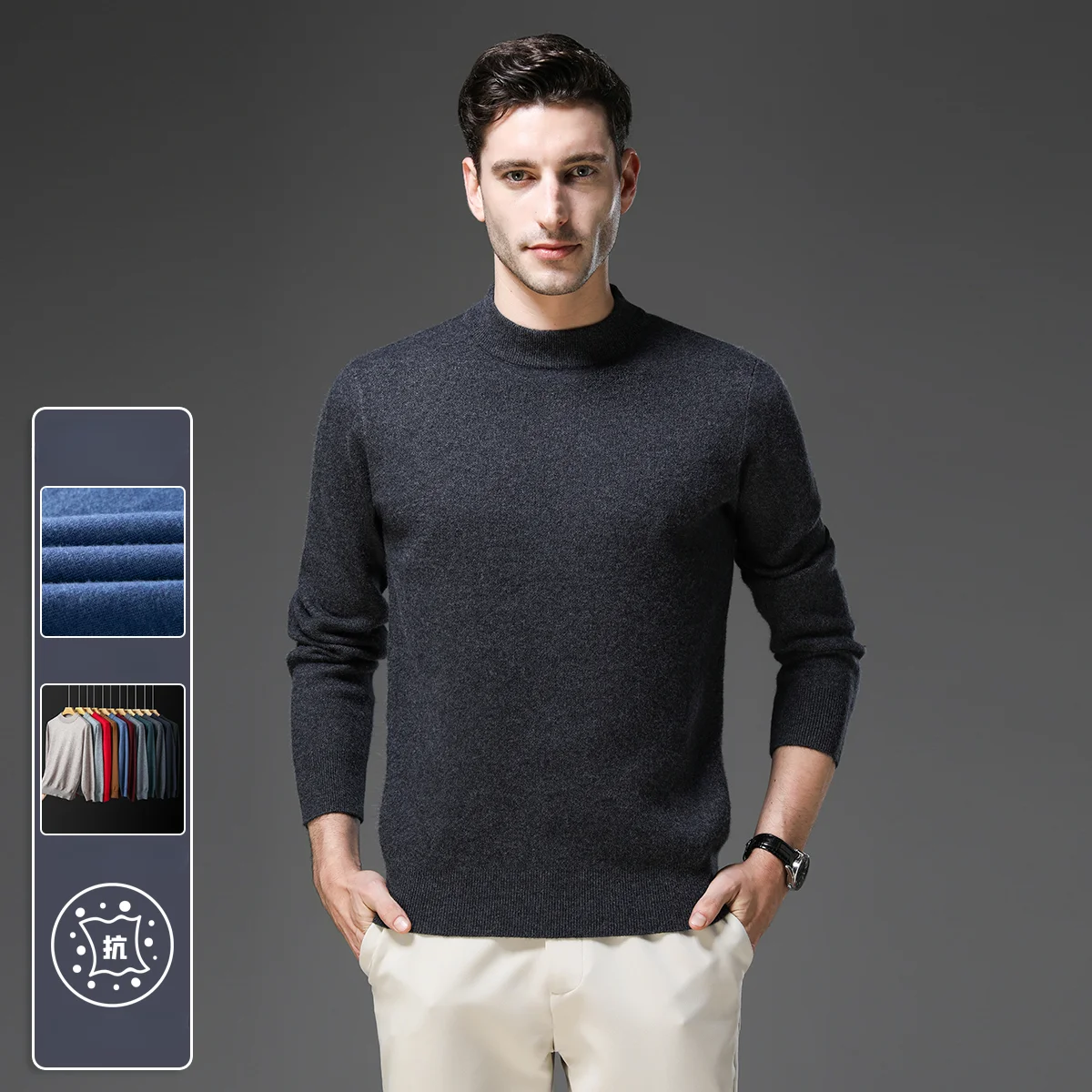 

Men's Stand Collar Solid Color Woolen Sweater, Autumn & Winter New Stretch Top, Daily Leisure Pullover Knitwear, Business Warm