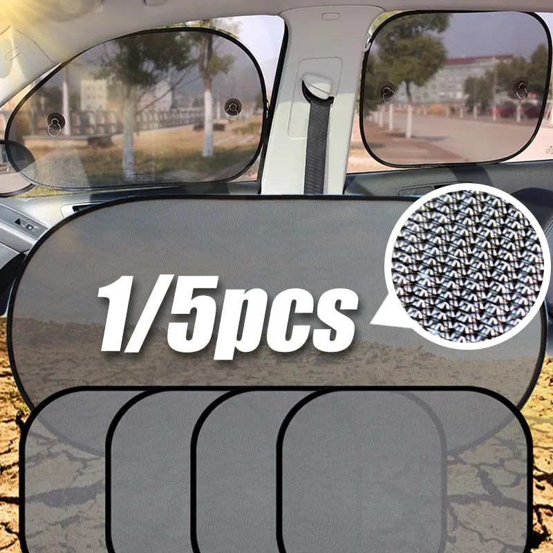 

1-5 шт. универсальные автомобильные солнцезащитные козырьки, складные авто боковые окна, заднее лобовое стекло, сетчатый солнцезащитный козырек, аксессуары для лобового стекла автомобиля, экстерьер