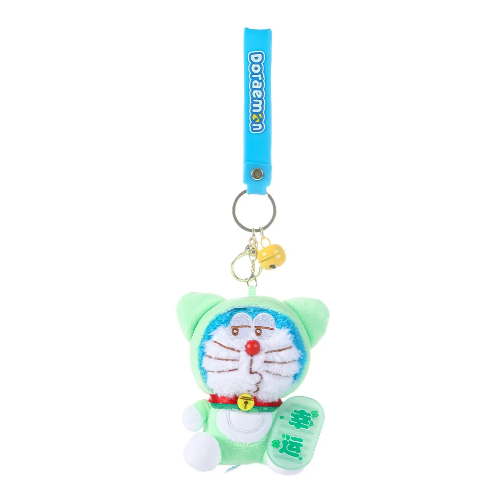 Doraemon chanceux Heathy peluche pendentif en peluche sac accessoires porte-clés pendentif sac voiture pendentif sac à dos téléphone en peluche porte-clés