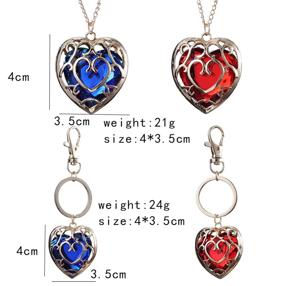 Zeldas Link Skyward Sword-collar de corazón rojo y azul, contenedores de corazón, llavero de piedras de corazones de cristal para mujeres y hombres, regalos de joyería