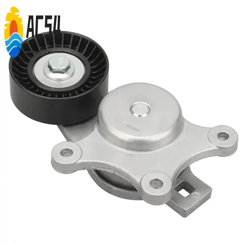 

AC54-автомобильный натяжитель ремня в сборе 8T4Z6B209A 7T4E6B209AA BT4E6B209CC для Ford Explorer Sharp FLEX FUSION TAURUS Mazda