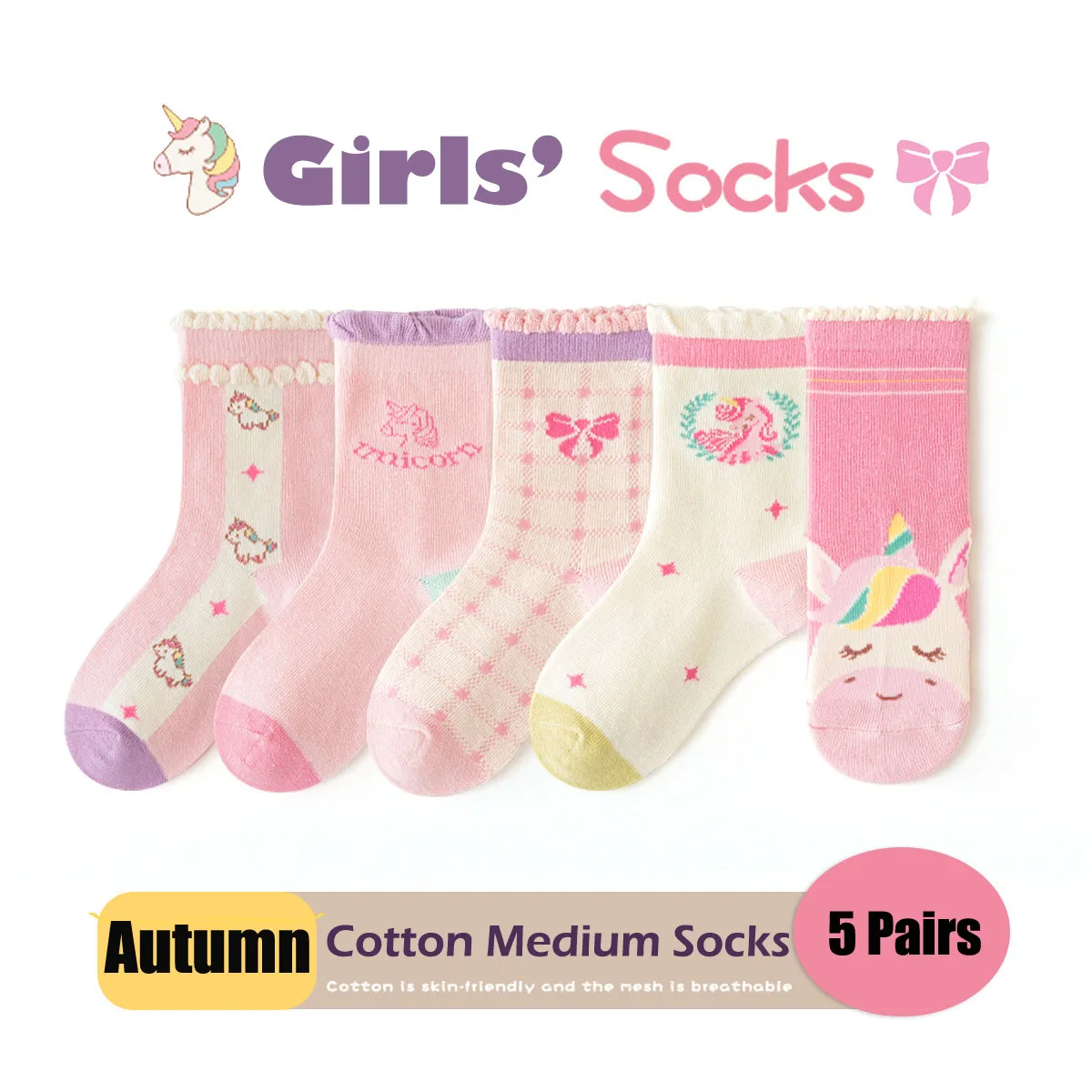 5 Pairs Girls Socks Autumn Winter Cotton Socks Baby Mid Calf Socks Unicorn Cartoon Socks Kids Cute Pattern Socks