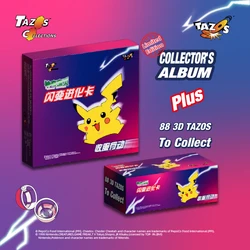 TAZOS®컬렉션 PFI 포켓몬 3D 홀로그램 전체 세트 및 앨범 88/88PCs, 중국 본토 오리지널 에디션