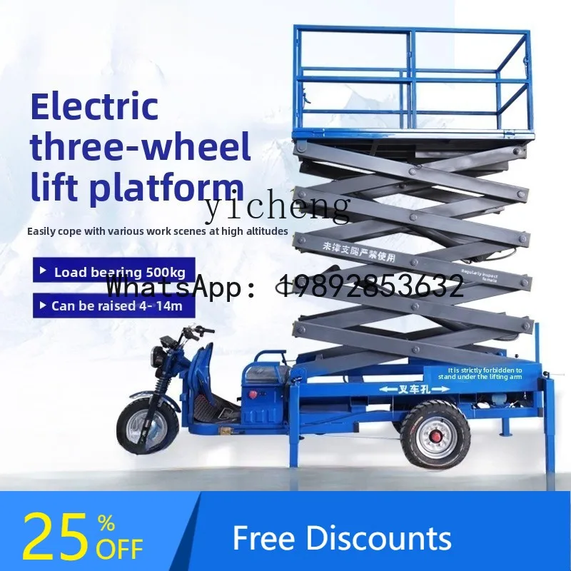 Electric Lifting Platform Hydraulic Mobile Scissor Lift Small Elevator Ladder