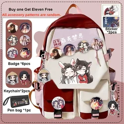 Tian Guan Ci Fu Student School Bag Backpack Cosplay Heaven Official’s Blessing Xie Lian Hua Cheng Bookbag Laptop Travel Rucksack