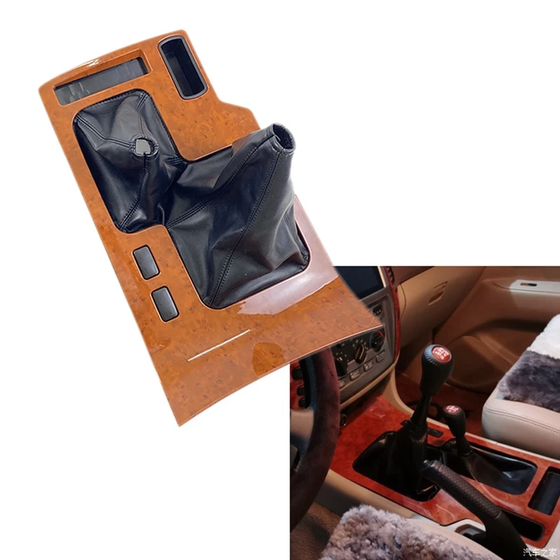 

Car Center Console Wooden Gear Shifter Penal Trim For Toyota Land Cruiser 100 LC100 FJ100 MT