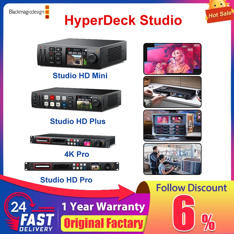 Blackmagic Design HyperDeck Studio HD Mini/ Plus/ Pro/ 4K Pro Digital high-definition hard disk recorder and player