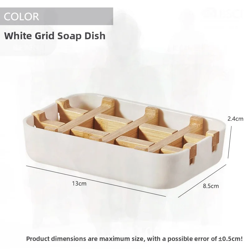 Bamboo Wooden Soap Box Cross Net Drain Design Laundry Soap Rack for Household Bathroom White & Black Thermal Plastic Packaging