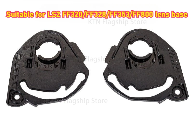 Lens Base Accessories External helmet tools for LS2 FF320/FF328/FF353/FF800 lens base motorcycle parts