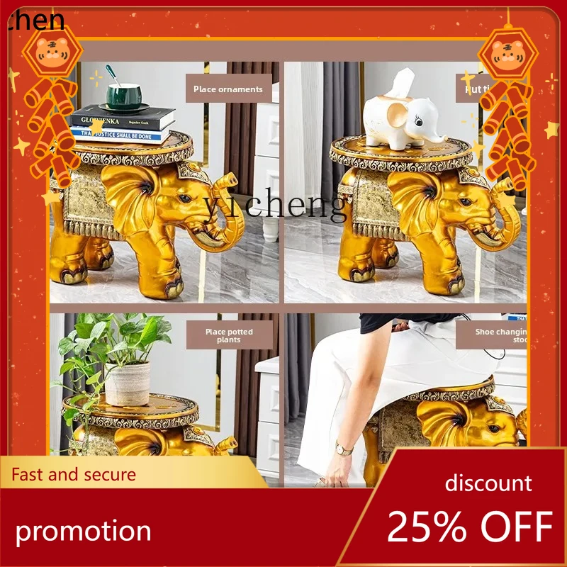 YFY    elephant shoe stool European modern home floor ornament door creative shoe stool living room decoration
