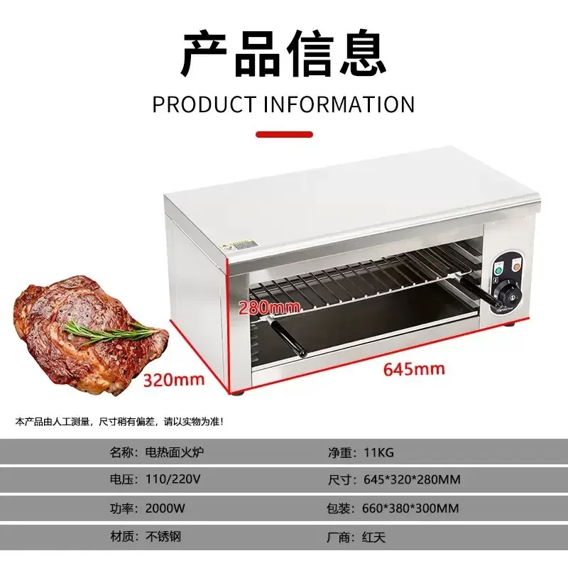 Electric Countertop Oven for Home Baking Bread Fish and Egg Tarts Compact Household Appliance with Heating Function for