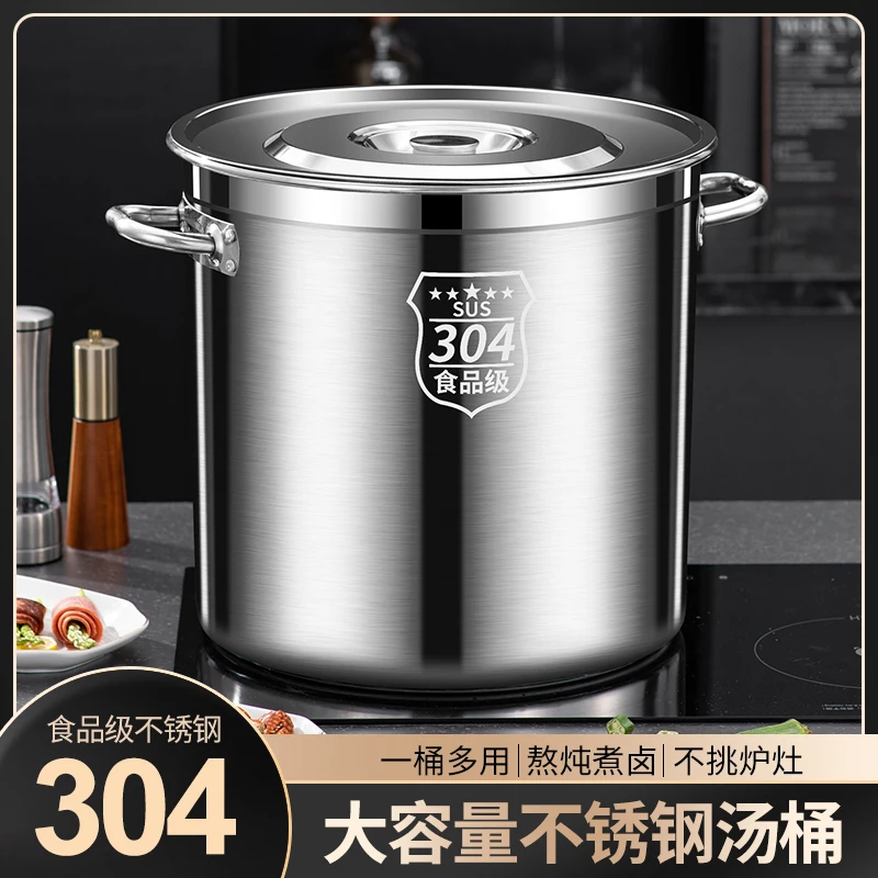 

304 stainless steel bucket round bucket with lid commercial soup bucket boiling