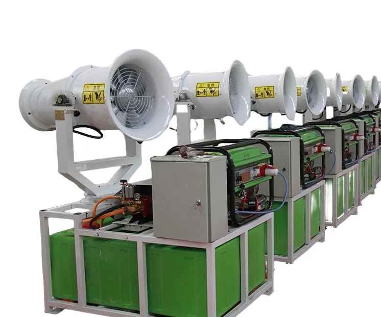30m High Pressure Electric Fog Cannon With Metal Construction For Dust Suppression Noise Reduction & Fine Misting