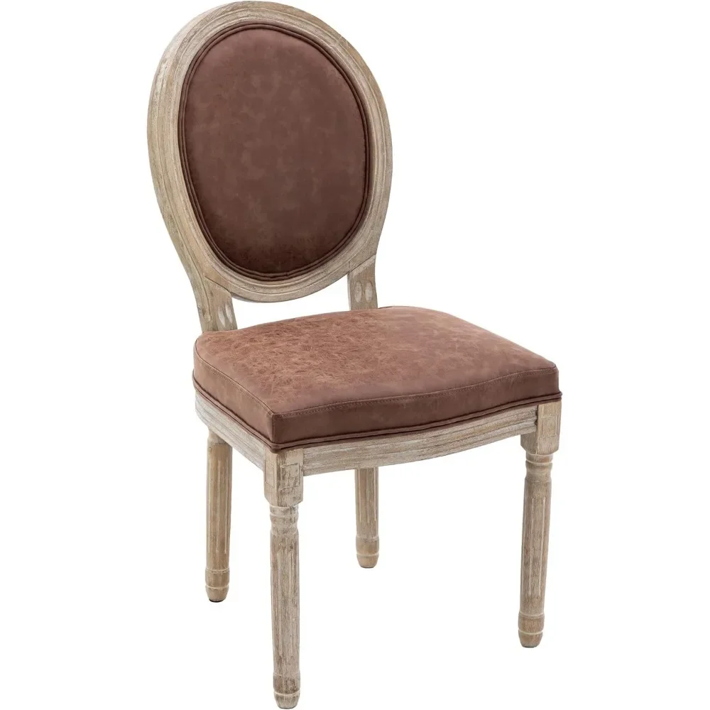 طقم كراسي طعام جلدية للمزرعة مكون من 4 قطع، كراسي ريفية فرنسية بظهر مستدير، كراسي جانبية بيضاوية للمطبخ/المطعم