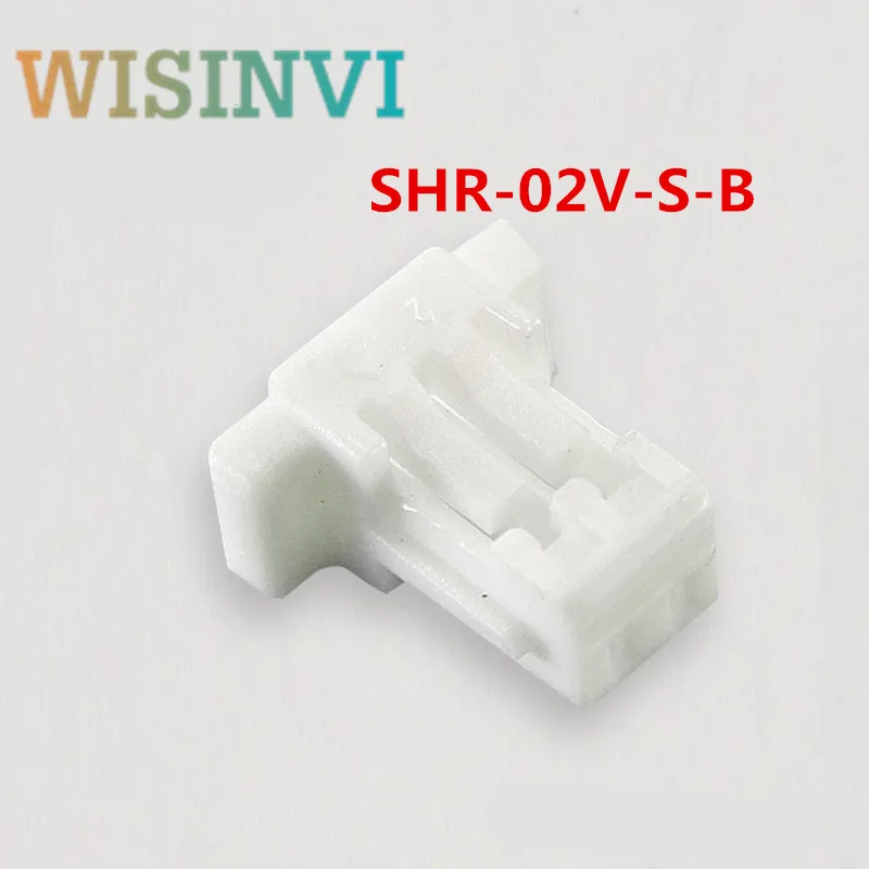 100pcs SHR-02V-S-B  SHR-03V-S-B SHR-04V-S-B SHR-05V-S-B SHR-06V-S-B SHR-07V-S-B Rubber shell  2P/3P/4P/5P/6P/7P 1.0MM connectorp