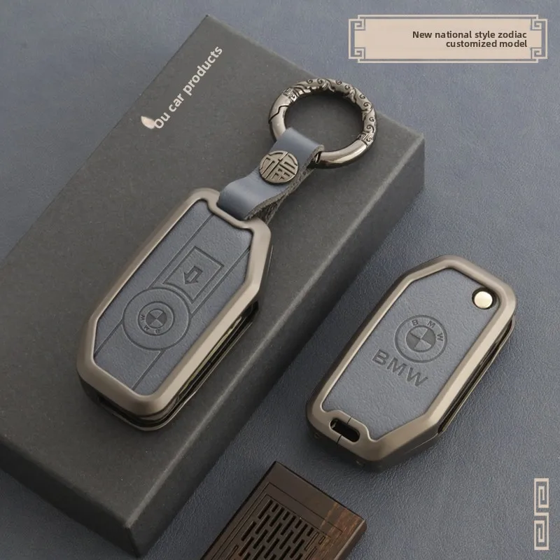 

Key Case Cover Skin Holder Shell Fob For BMW Motorcycle F750GS F850GS K1600GT R1200GS LC ADV R1250GS ADV keychain accessories