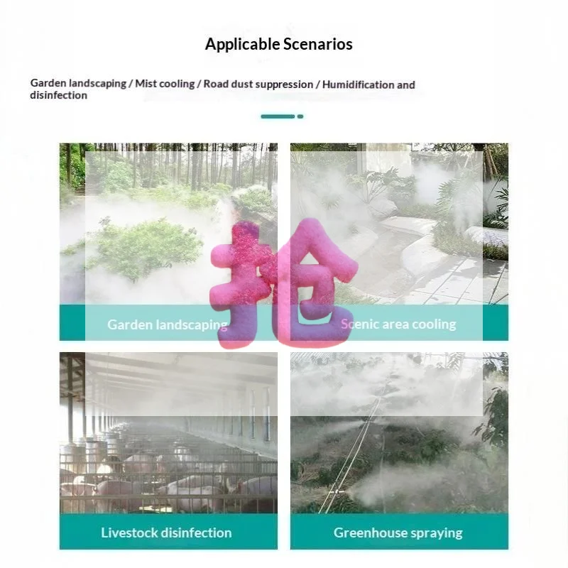 High Pressure Misting Nozzle Fogging Sprayer Cooling Landscaping Watering Humidification Disinfection Atomizing Sprinkler