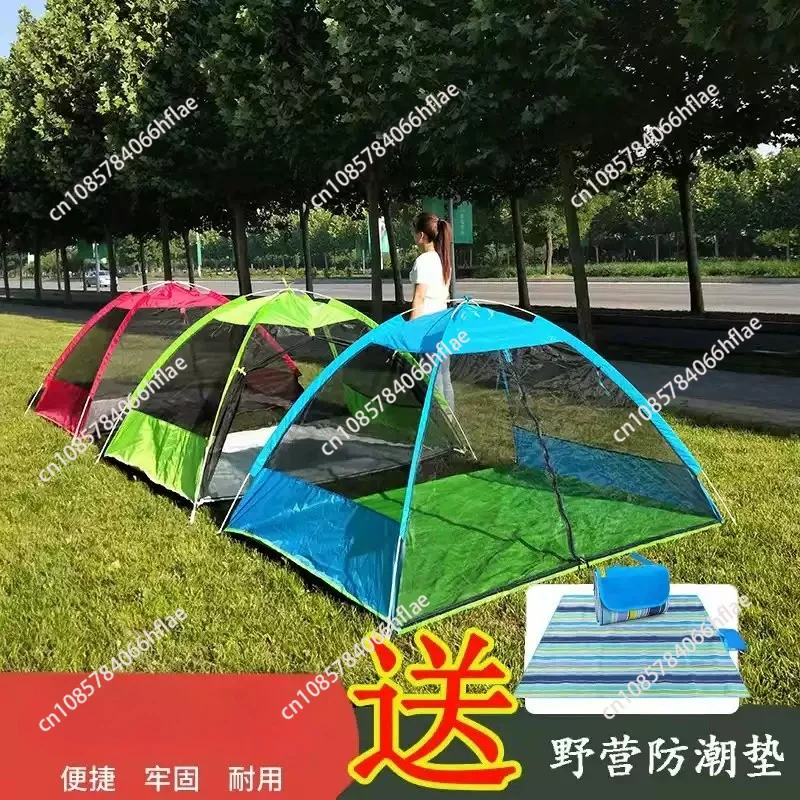 Tourist Mountaineering Tent Outdoor Mosquito-proof Picnic Zip Tent