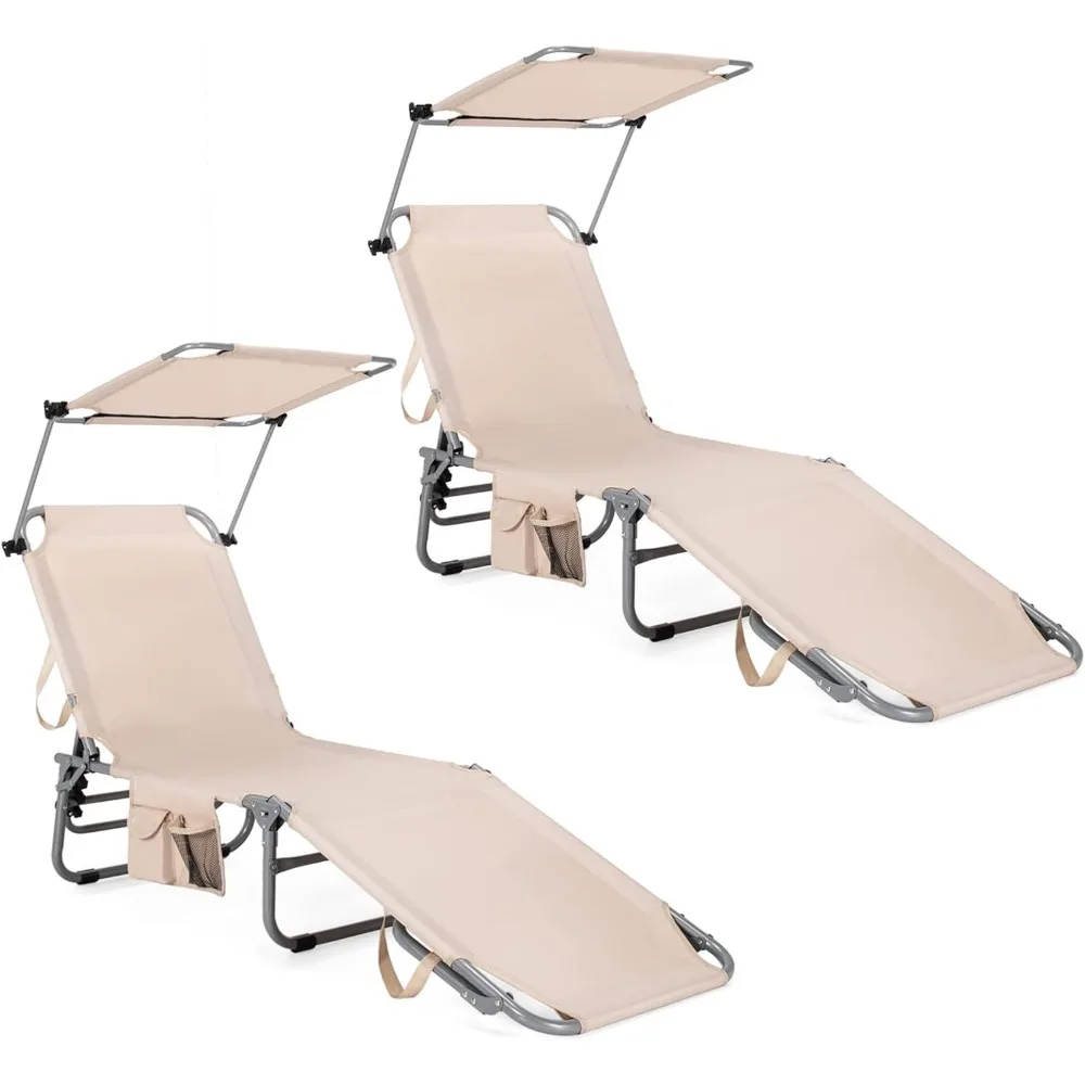 

Tanning Chair, Beach Lounge Chair with Canopy Sunshade, Carry Handle & Pocket, 5 Level Adjustable Layout Chaise Lounge for Outs