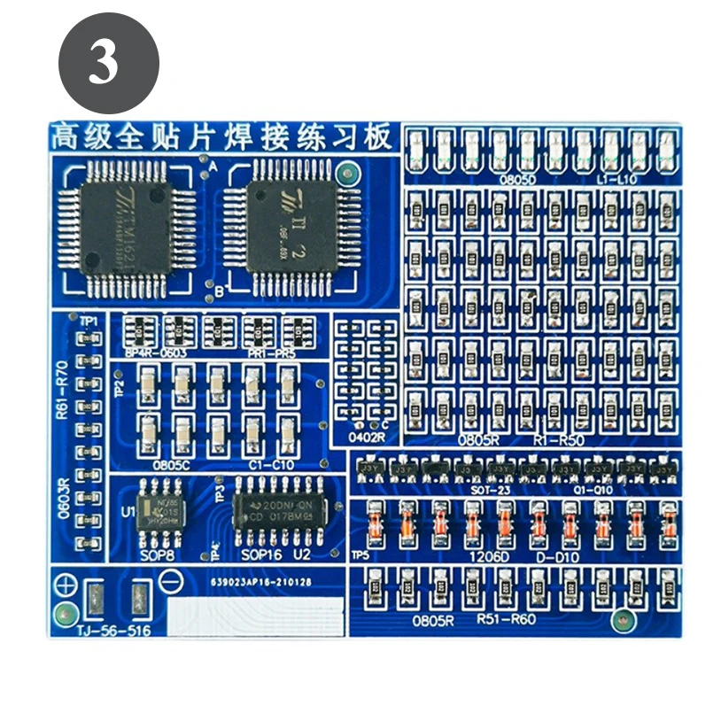 SMD Components Welding Practice Board Kit Electronic Craft STM Skills Teaching Practical Training Electrician Circuit Board DIY