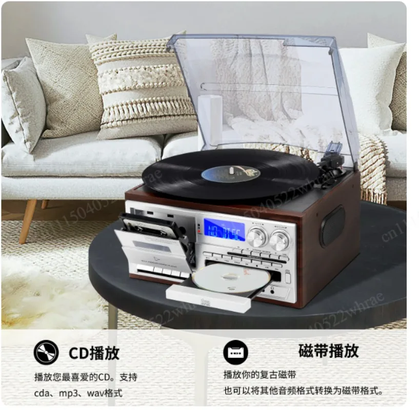 Retro Vinyl Record Player Vintage  Desktop Multifunctional Bluetooth Speaker Storage Tape Machine Radio