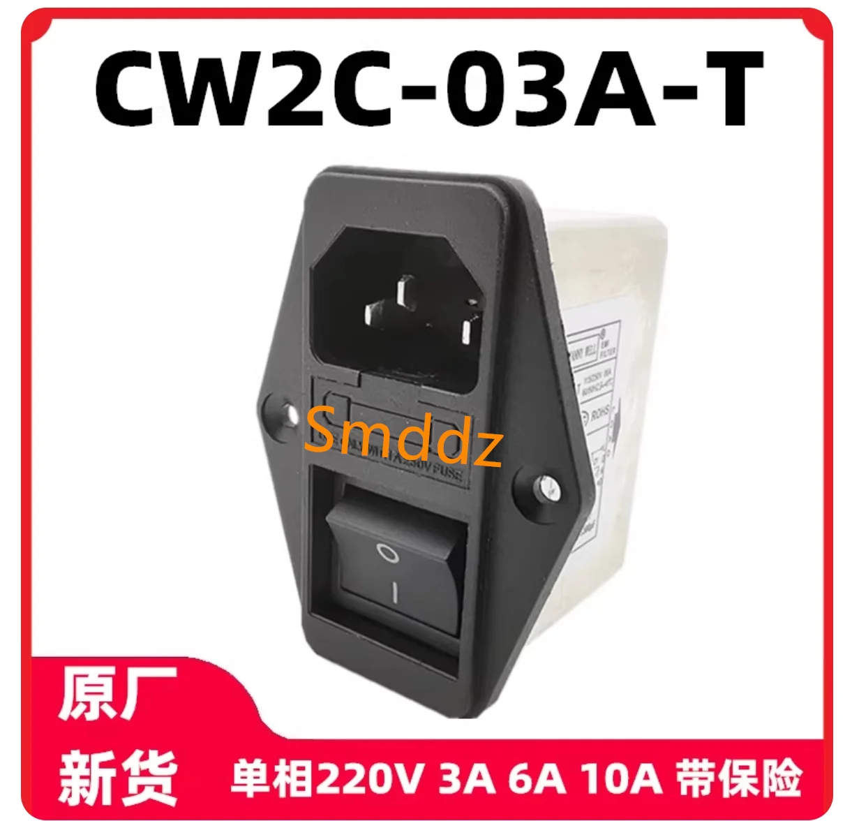 1 piece, AC safety，CW2C-03A-T3A  CW2C-06A-T6A CW2C-10A-T10A CW2B-03A-T3A CW2B-06A-T6A CW2B-10A-T10A CW2A-06A-T6A  CW2A-10A-T10A