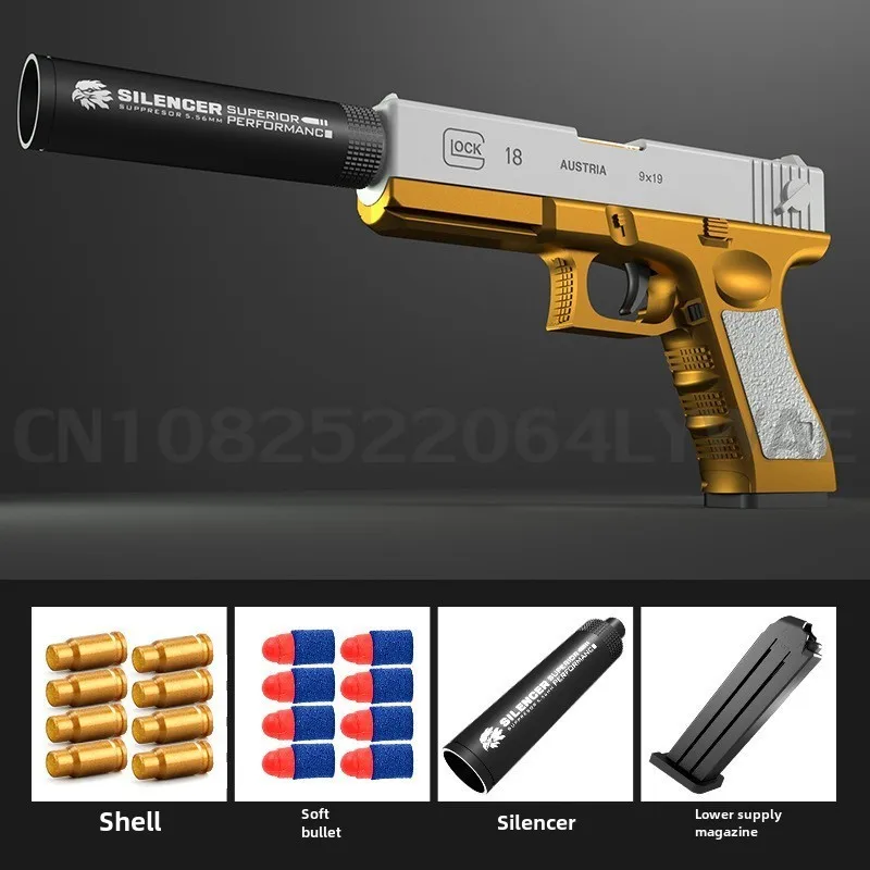 Soft Bullet Toy Gun for 6+ Kids Outdoor Combat Weapon Eat Chicken Toys with Silencer Foam Ejection Toy Gun Toy For Boys Girls