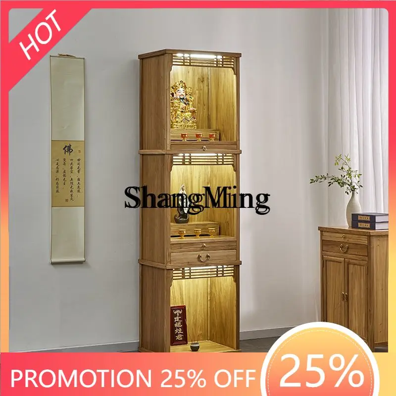

FG good-looking wood Buddhist niche vertical cabinet new Chinese-style household shrine third floor God of Wealth simple lamp