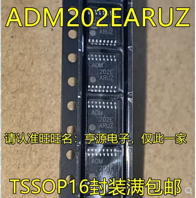 Free Shipping 30pcs ADM202 ADM202E ADM202EARU ADM202EARUZ TSSOP16