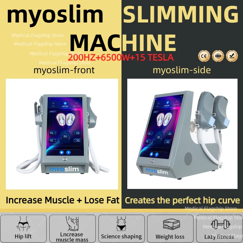 EMS NEO Slimming 15 Tesla Machine Lose Weight Nova EMS Electro Muscle Stimulation Body Sculpt Butt Build MYOslim