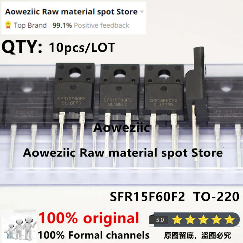 Aoweziic 2021 + 100% nowy oryginalny SFR15F60F2 15F60F2 TO-220F dioda szybkiego odzyskiwania 15A 600V
