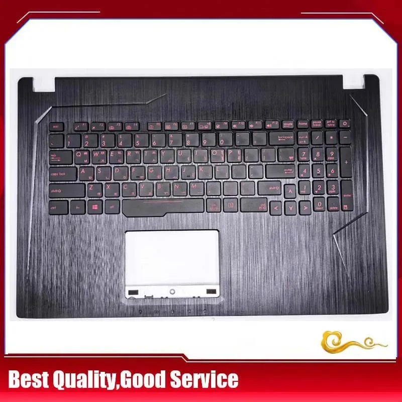 

YUEBEISHENG New/org For ASUS Strix GL753V FX73V FX73VD FX73 GL753 palmrest KR Korean Language upper cover,Backlight