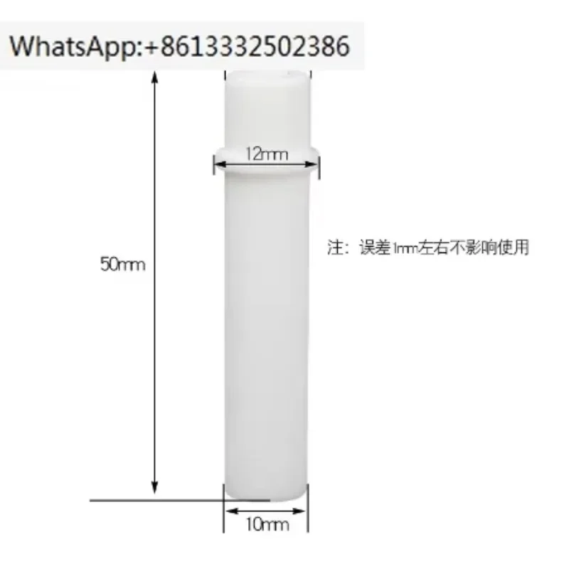 

Подходит для вставной втулки трубки Вентури, шприца, порошкового насоса, машина для распыления сердечника, аксессуары для пистолета-распылителя