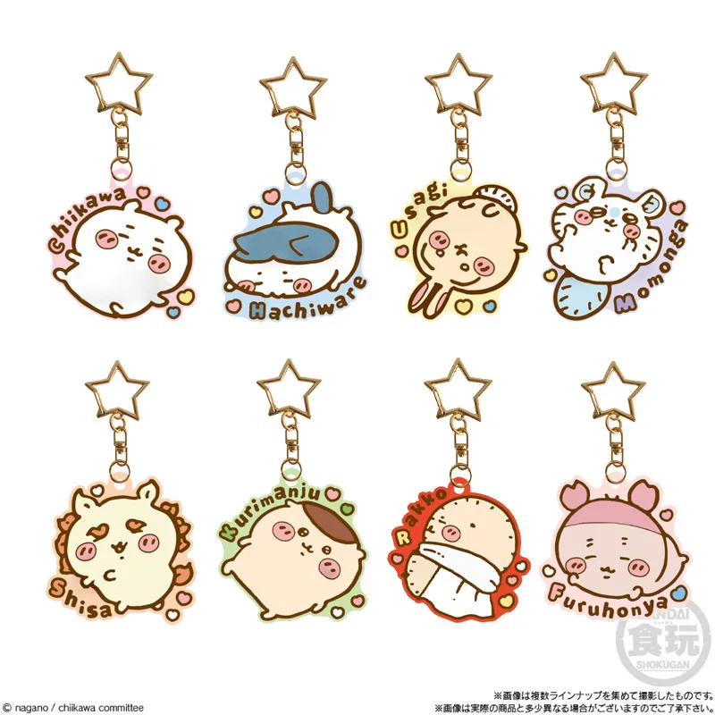 

Kawaii Chiikawas Star Chain Acrylic Keychain Cute Lying Pose Character Bag Charm Doublesided Printed Pendant for Fans